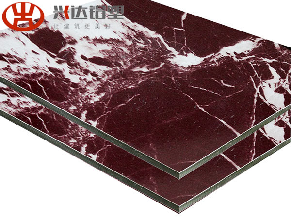 XSJ-872-Marble